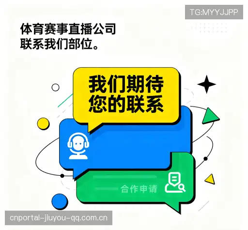 咨询便捷